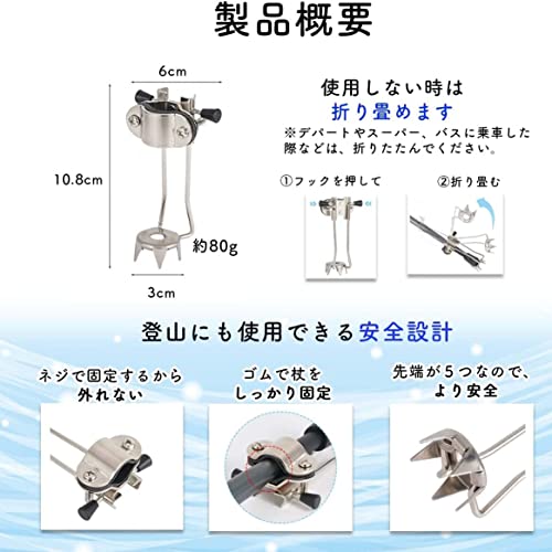 アイゼン チェーンスパイク 靴 登山 軽量 滑り止め 転倒防止