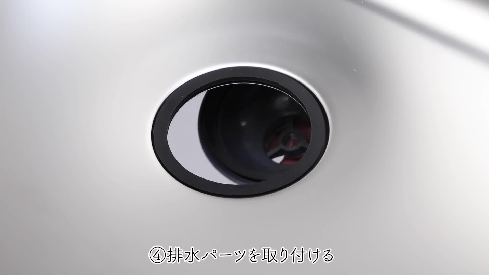 Amazon.co.jp: JEJアステージ ステンレス流し台 ガーデンシンク 庭 