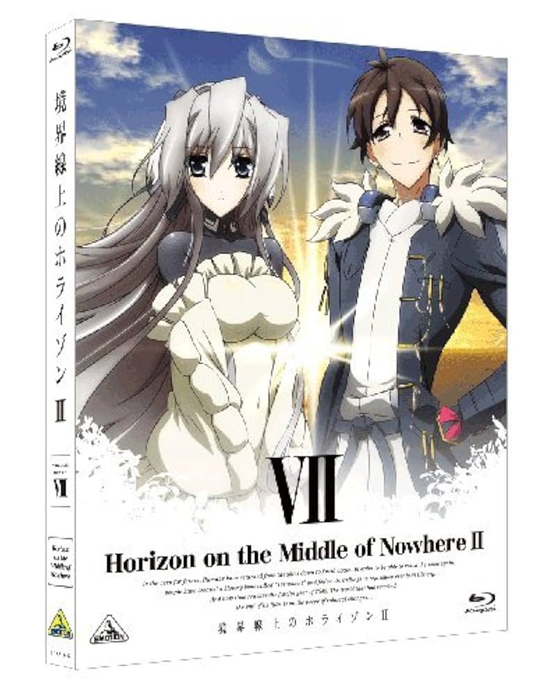 境界線上のホライゾン　I、II初回限定版Blu-ray全巻セット Amazon.co.jp: 境界線上のホライゾンII (Horizon in the Middle