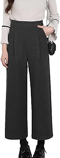 【1/2style】 レディース ワイドパンツ ガウチョ スカーチョ ゆったり シルエット 美脚効果 カジュアル ボトムス