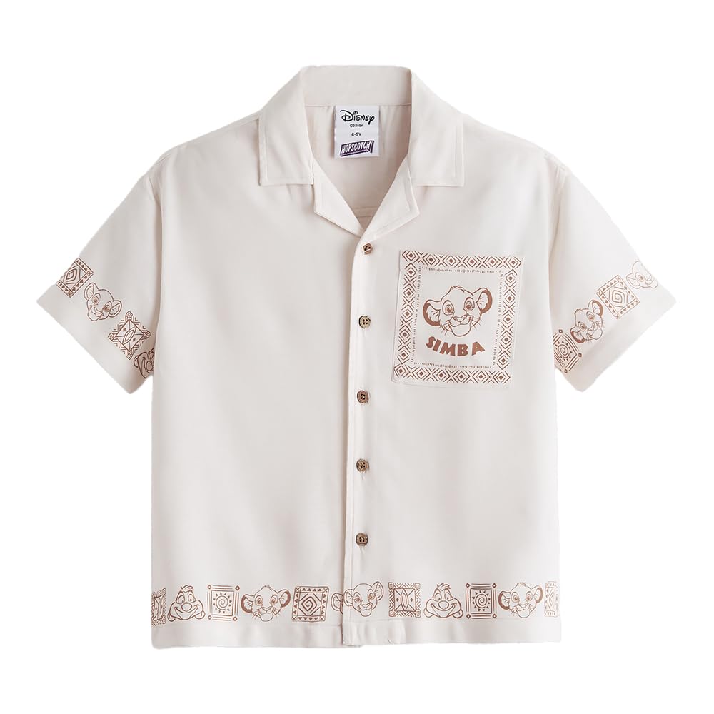 Hopscotch Simba Relaxed Shirt (4-5 Years) - Review, Price and Buying Guide