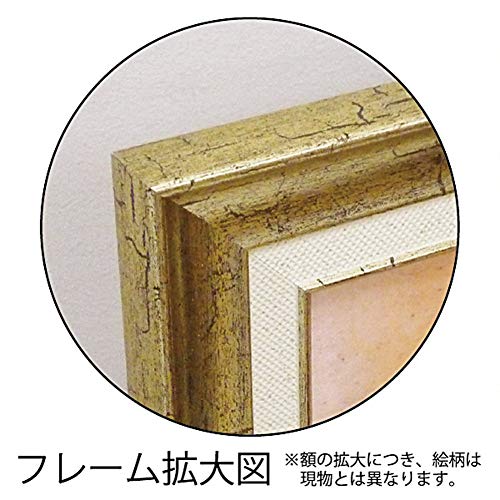 アートフレーム サムトフト／イヌネコ世界平和評議会 絵画 額縁 壁掛け 楽天市場】アートパネル サムトフト 『イヌネコ世界平和評議会』 95