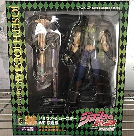 Amazon ジョジョ 超像可動 ジョセフ ジョースター ワンフェス Wf フィギュア フィギュア ドール 通販 Amazon ジョジョ 超像可動 ジョセフ ジョースター ワンフェス Wf フィギュア フィギュア ドール 通販