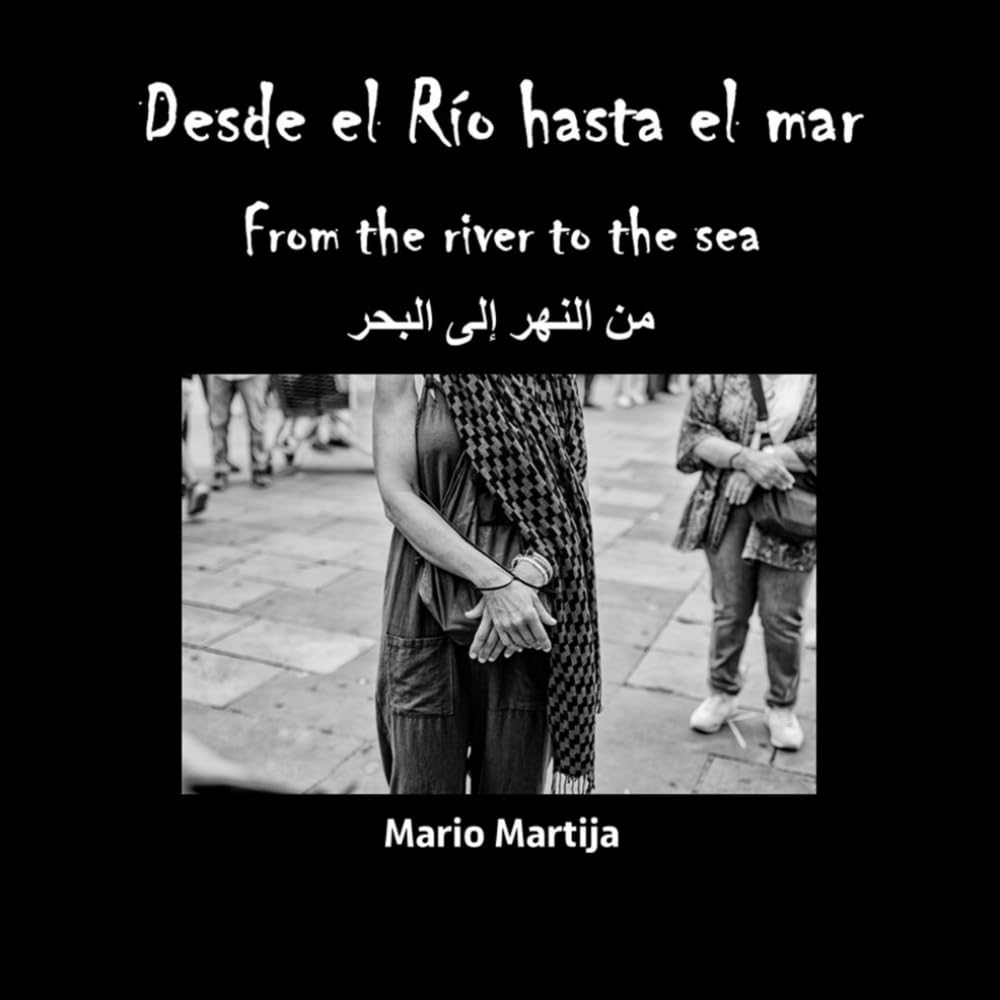 Desde el Rio hasta el mar