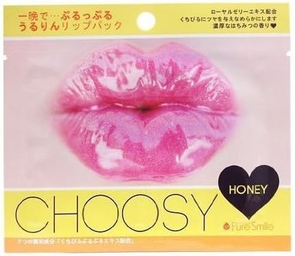 Pure Smile Choosy Lip Gel Mask - Honey