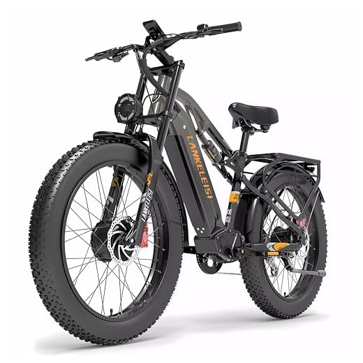 LANKELEISI MG800 Max Doppelmotor E-Bike Mountainbike 26 Zoll Vollfederung Fatbike mit 48V 20Ah Wechselakku, Reichweite bis zu 130KM, 7-Gang Ebike Herren für MTB, Strand & Schnee