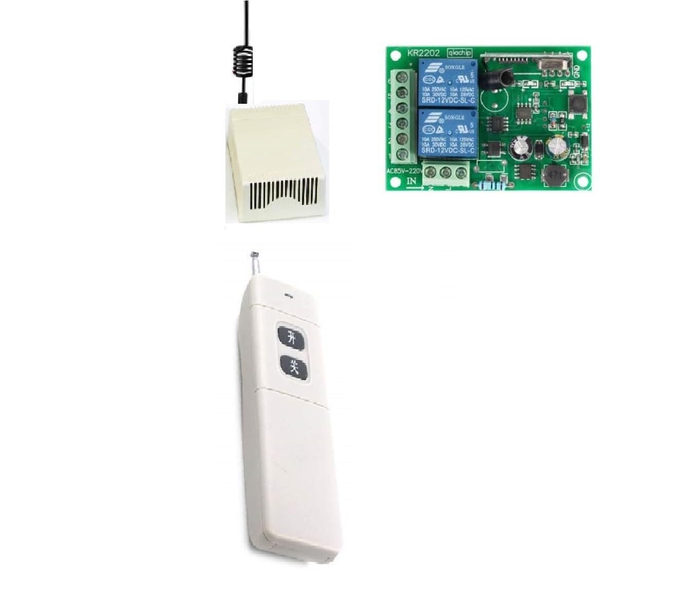 2 ch dc 12v wireless rf remote control switch with v. long range transmitter & antena