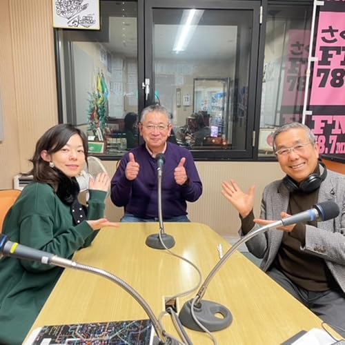 #08 西宮発！BOSS福原ともりのの全国レール便