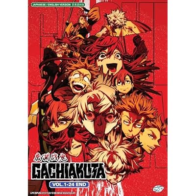 Gachiakuta - Complete TV Series ENGLISH DUB, Region Free
