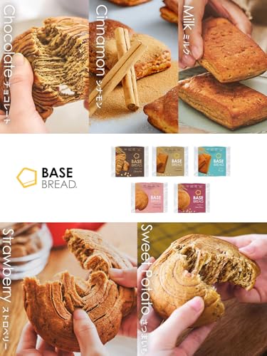 BASE BREAD 5種20袋セットの商品画像 2