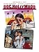Doc Hollywood