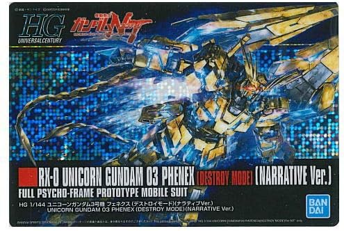 Amazon Gundam ガンプラパッケージアートコレクション チョコウエハース5 26 154 Rx 0 ユニコーンガンダム3号機 フェネクス デストロイドモード ナラティブver 単品 お菓子は付属しません カードのみです プラモデル 通販