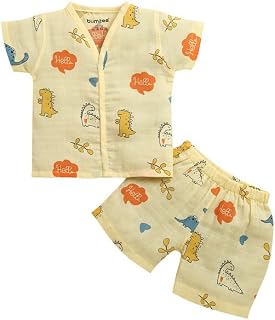 BUMZEE Boys Cotton Muslin Half Sleeves Animal Print Front Open Jabla & Short Set Price In India