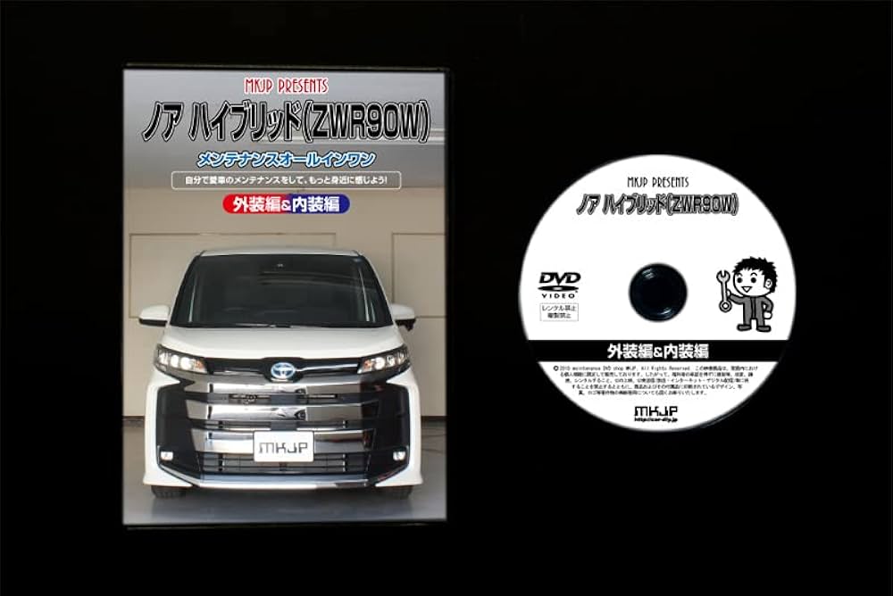 ノアール　DVDBOX Amazon.co.jp: NOIR ( ノワール ) コンプリート DVD-BOX (全26話