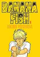 Banana fish 1巻2巻 BANANA FISH（1） BANANA FISH (フラワーコミックス