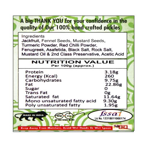 Jayani Homemade Kathal / Jackfruit Pickle - 100% Natural, No Preservatives, Adds Flavor to Any Meal (800) 1