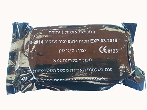 Military Emergency First Aid Compression Israeli Bandage Trauma Battle Dressing Hemorrhage Control, Vacuum Sealed, Sterile, Best for First Aid Kits, Indoors, Outdoors, Home, Work, Ambulances, Ifak, Earthquake Kits, Survival Kits - 6 Inch