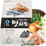Korean Food O’Food Natural Seasoning Mix with Anchovy & Katsuo 8.8oz (250g) | Korean Umami Soup Base Powder for Soups, Stews & Noodles | Easy to Dissolve, Clean Natural Ingredients