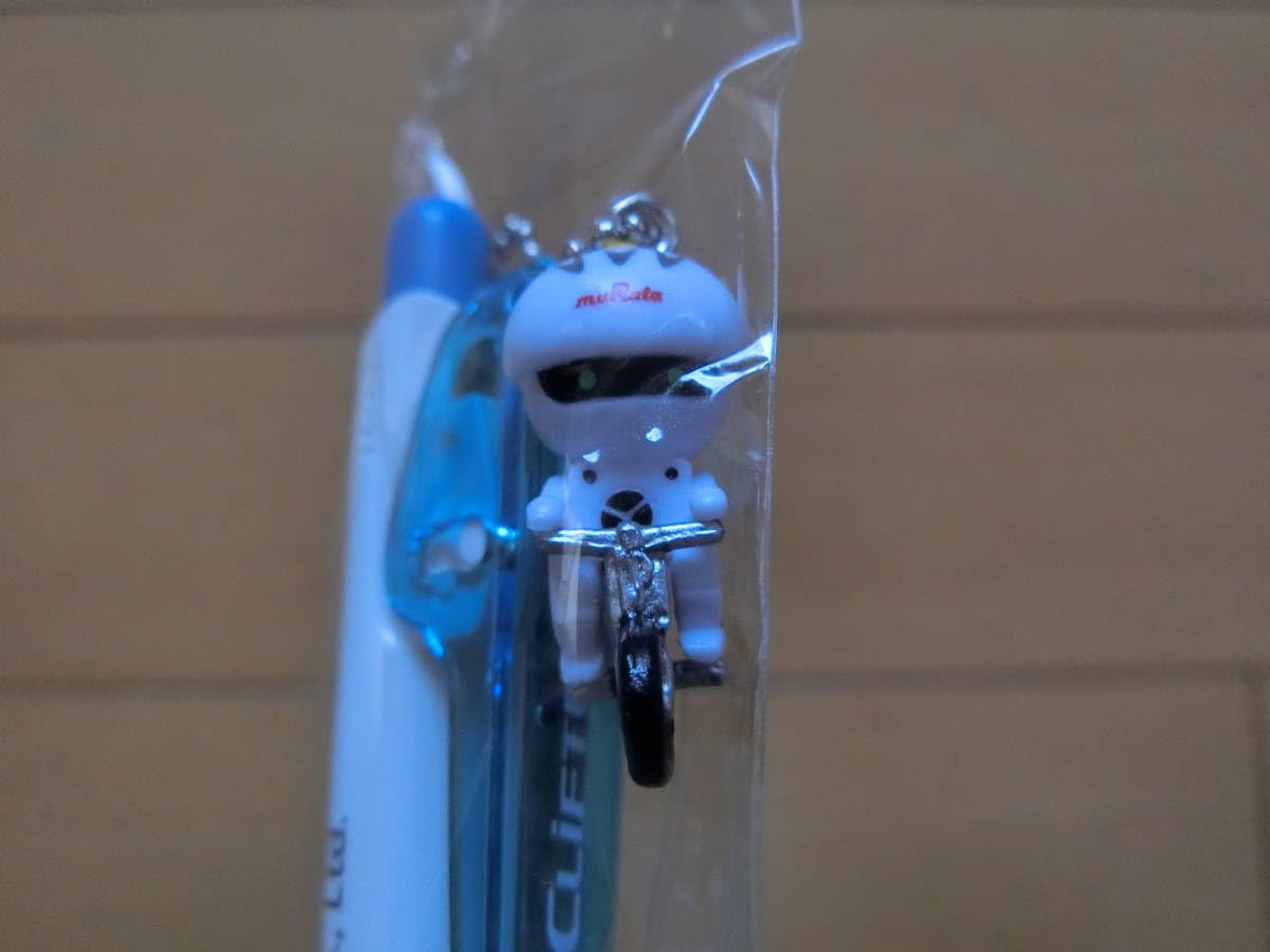 【非売品】村田製作所くん　キーホルダー 非売品】村田製作所くん キーホルダー