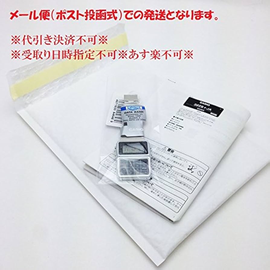 翻訳版　デジタル・バンク 翻訳版 デジタル・バンク 翻訳版 デジタル・バンク