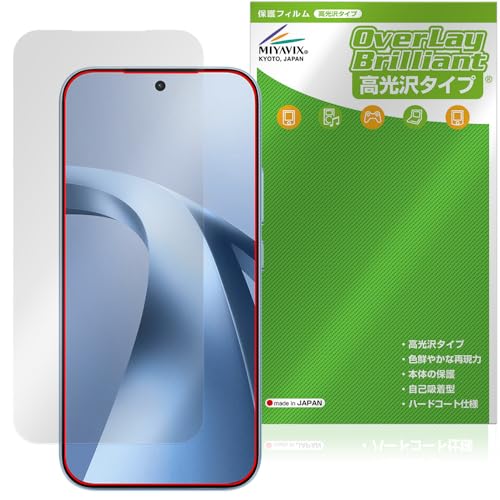 �~���r�b�N�X Xiaomi 17T �C���J�������Ȃ� �Ή� �ی� �t�B���� ���� �h�w�� �h�C�A ���{��