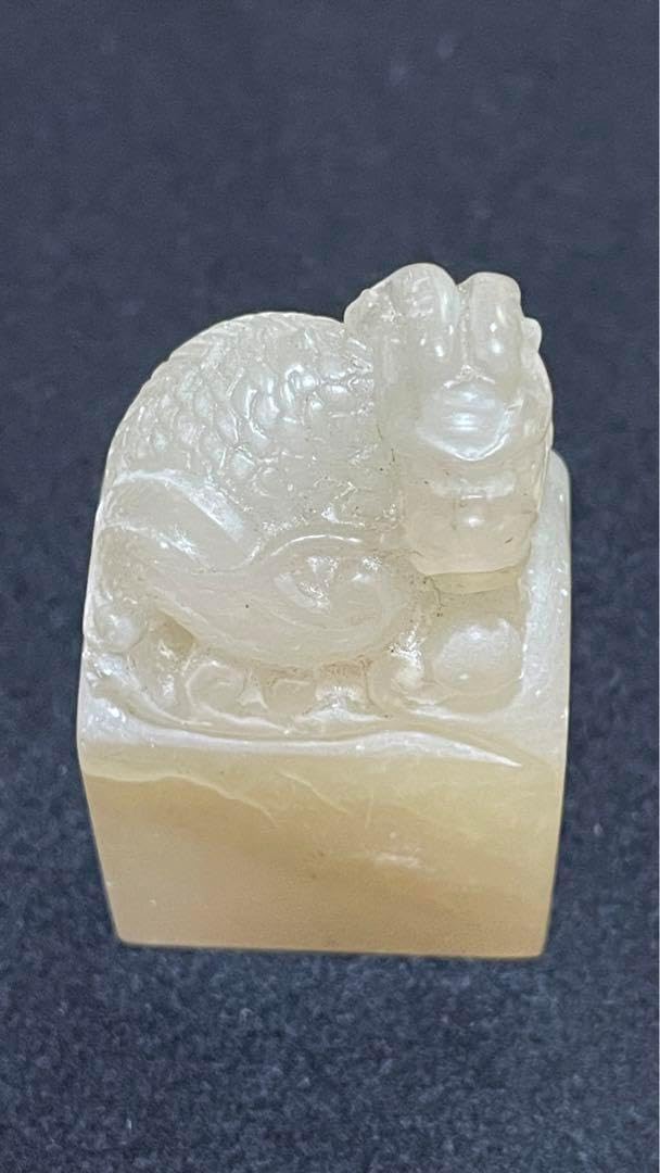 ☆ノーブランド品☆印材 篆刻石 天然石 書道 雅印-3 U