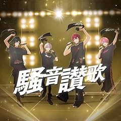 �����]�� / �R�mX - Knight X -