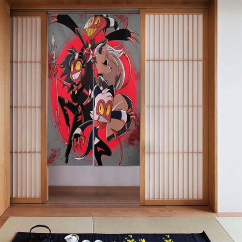 ヘルヴァ・ボス のれん ドアカーテン ン 日本製 洗える 遮光 プライバシー保護撥水加工 おしゃれ 和風 リビング 玄関 キッチン 店舗用 半透明 通気性 軽量 簡単取り付け フック付属