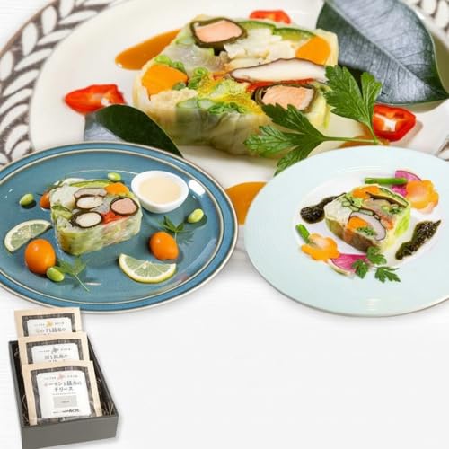 昆布の森シリーズテリーヌ3種セット 海鮮 サーモン 数の子 真鯛 野菜 レストラン オードブル ホームパーティー ギフト おつまみ 惣菜 お祝い 北海道 釧路