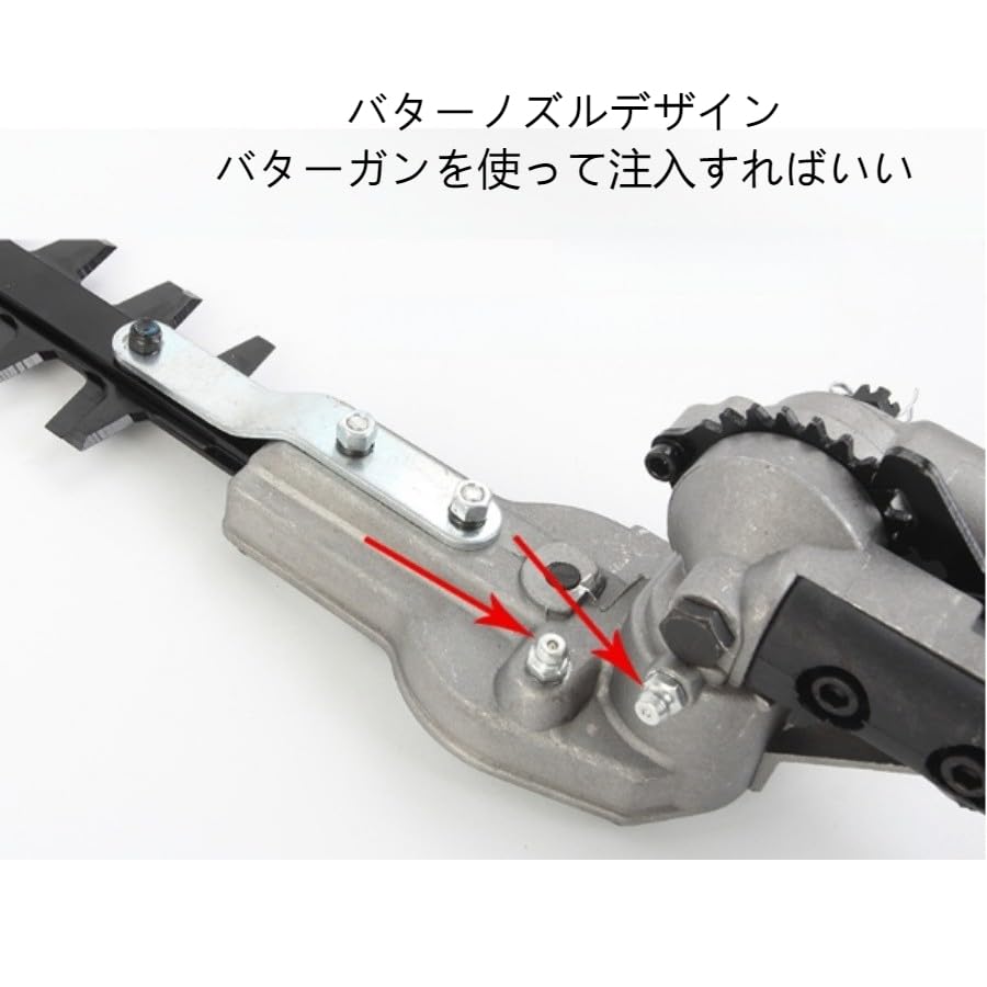 Amazon | 草刈り フリーネックエッジャー リマー ヘッジトリマー 