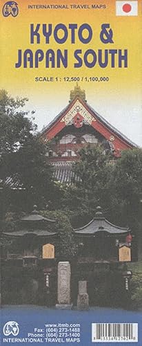 Kyoto 1:12,500 & Japan South 1:1.1M Travel Map