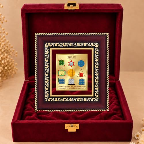 Image of DIVINITI 24K Gold-Plated Navagraha Yantra Frame | Sacred Nine Planets Yantra for Harmony, Protection & Positivity | Home, Office & Pooja Decor | Premium Gift Box | 12 x 11 CM
