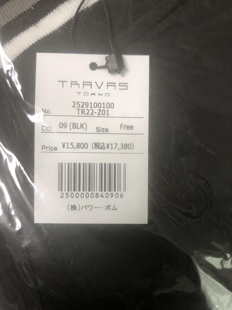 『TRAVAS TOKYO』まねきケチャ コラボスタジャン TRAVAS TOKYO / TOKYO×まねきケチャ コラボスタジャン F