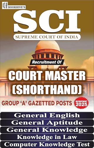 SCI Court Master