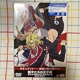 おします!新テニスの王子様 U-17 WORLD CUP DVD BOX