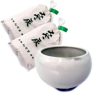 Shoyeido Frost Incense Bowl with Two Bags of White Ash