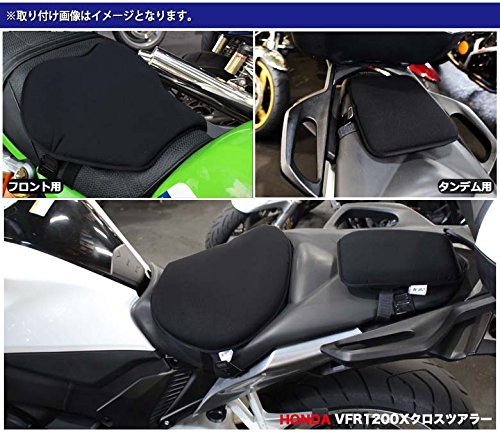 Amazon | TWR バイク シートクッション フロント/タンデム セット ゲル