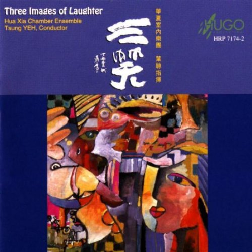Three Images of Laughter [Import]