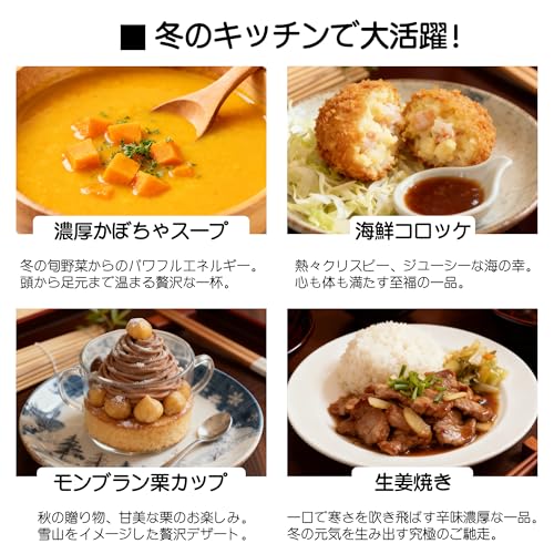 BelleLife フードプロセッサー 電動大根おろし器