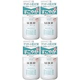 ウーノ スキンケアタンク (マイルド) 160ml