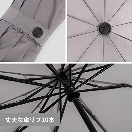 BP SUNNY雨傘 「１０本骨大きい直径１１７ｃｍｘ持運びコンパクトｘ逆折り 安全式自動開閉」 メンズ ワンタッチ 折りたたみ傘 反射テープ 晴雨兼用傘 ＵＰＦ ５０+ Teflon超撥水 豪雨 耐風 紫外線遮断 ＵＶカット 遮光 遮熱 超撥水速乾生地 日傘 丈夫 折り畳み傘 梅雨対策 台風対応 おりたたみ 折畳傘 収納ポーチ付き ５２０ｇ，逆さ：グレー 4枚目