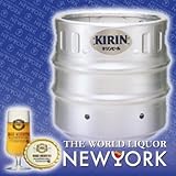 キリンブラウマイスター 15L 樽