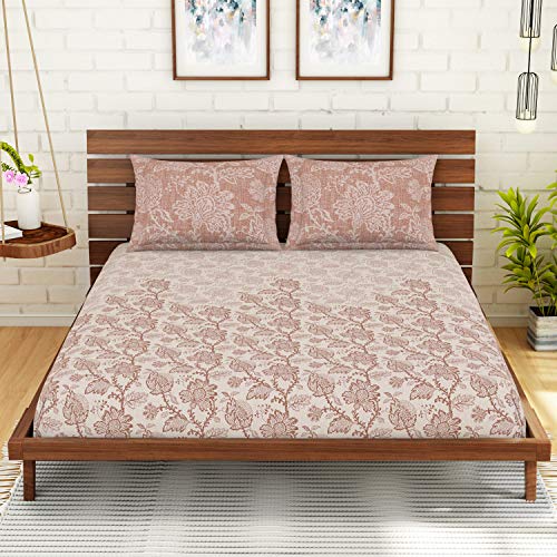 Image of Spaces Atrium 144 TC 100% Cotton King Size Double Bedsheet with 2 Pillow Covers ( 108 inch X 108 inch Inches) - TAV, brown, large (ATR-3)