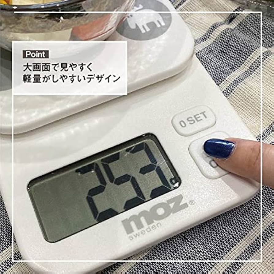 激レア ヴィンテージ クッキングスケール スウェーデン製 激レア