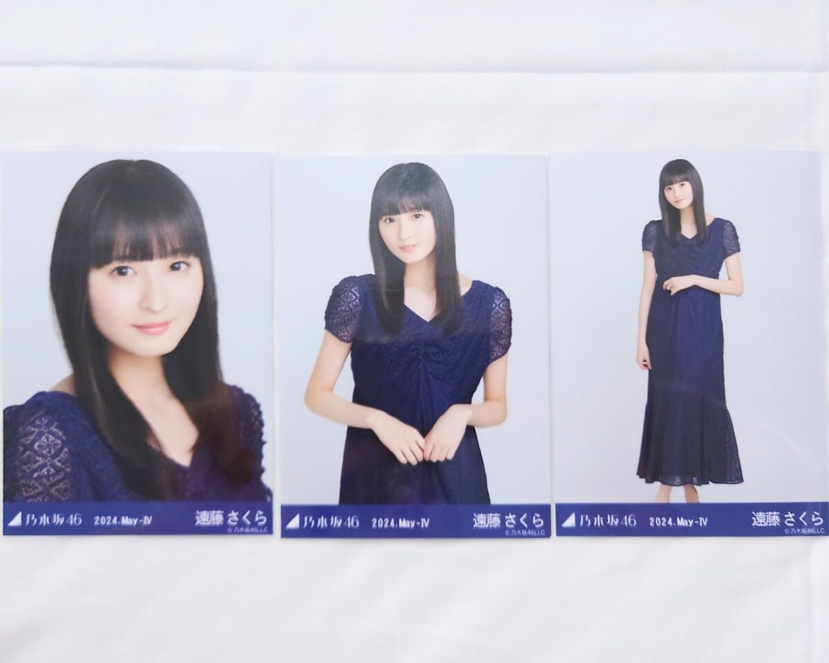 Amazon.co.jp: 乃木坂46〈遠藤さくら〉マーメイドワンピコンプ 35th