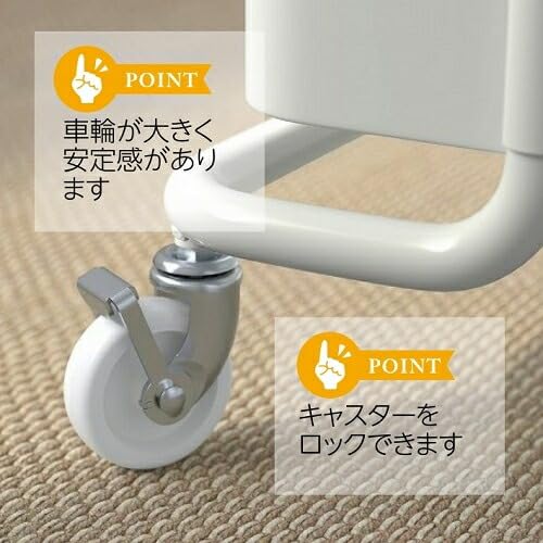 Amazon.co.jp: セット IKEA イケア RASKOG ロースコグのキッチンワゴン