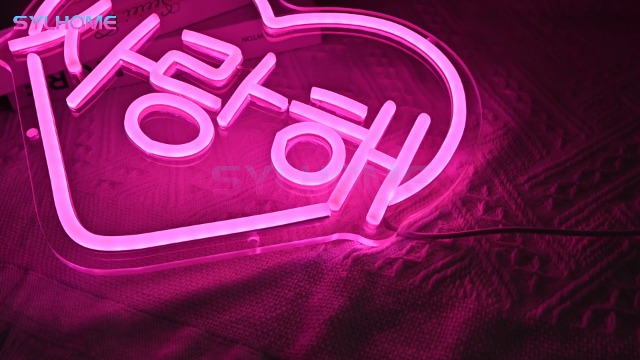 SYLHOME Pink Korean I Love You Led Neon Sign Light Heart 사랑해