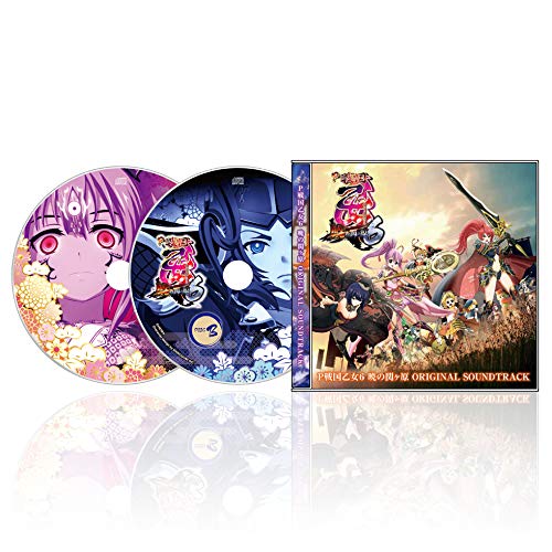 Amazon.co.jp: 戦国乙女6 暁の関ヶ原 オリジナルサウンドトラック