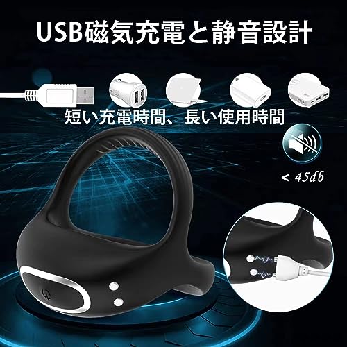 ペニスリング 男性用 バイブ コックリング ワイヤレスリモコン バイブ 男性向け 10種類のダイナミック周波数振動 ペニスリング 電動バイブ 強力振動、USB充電、静音、防水、シリコン素材 - 画像6