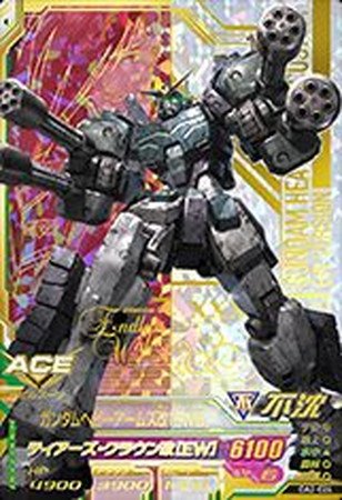 yVOJ[hzOA2)K_wr[A[Y(EW)/p[tFNgA/OA2-024